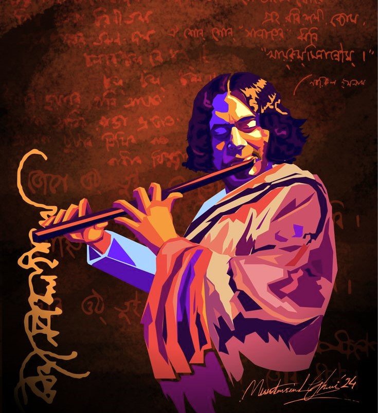 বিদ্রোহী
